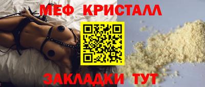 a pvp Добрянка
