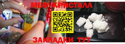 винт Дмитров