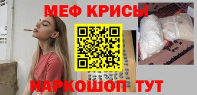 a pvp Добрянка