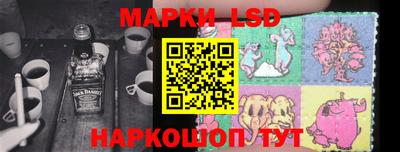 2c-b Долгопрудный