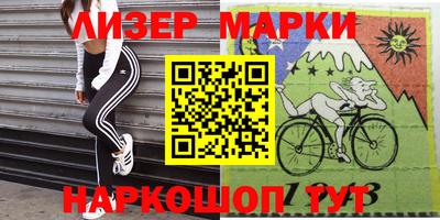 a pvp Добрянка