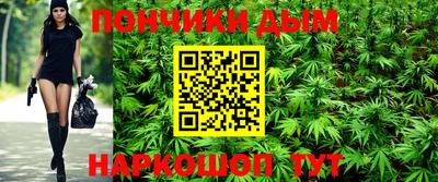 a pvp Добрянка
