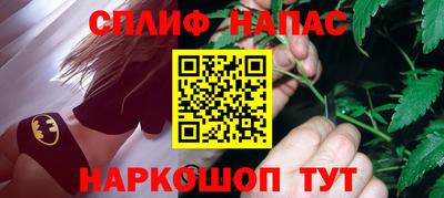 винт Дмитров