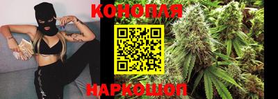 2c-b Долгопрудный
