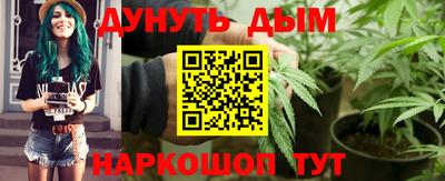 a pvp Добрянка