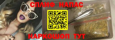 a pvp Добрянка