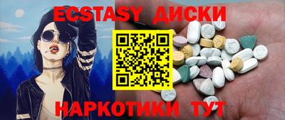 винт Дмитров