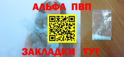 винт Дмитров