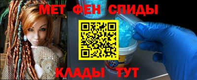 a pvp Добрянка