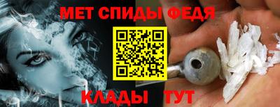 винт Дмитров
