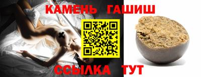 2c-b Долгопрудный