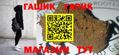 винт Дмитров