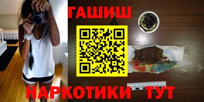 винт Дмитров