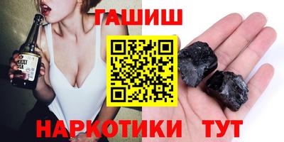 винт Дмитров