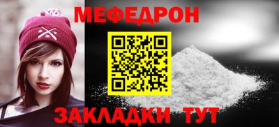 a pvp Добрянка