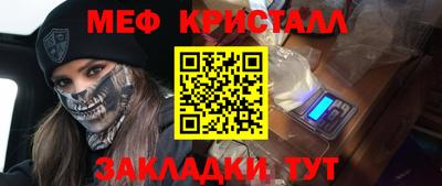 a pvp Добрянка