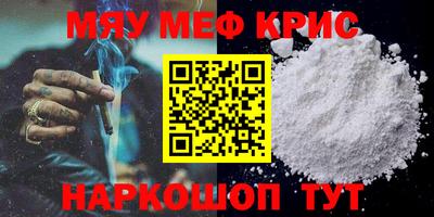 a pvp Добрянка