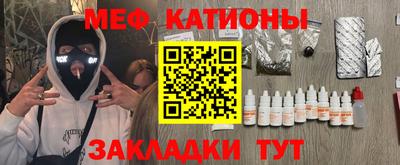 винт Дмитров